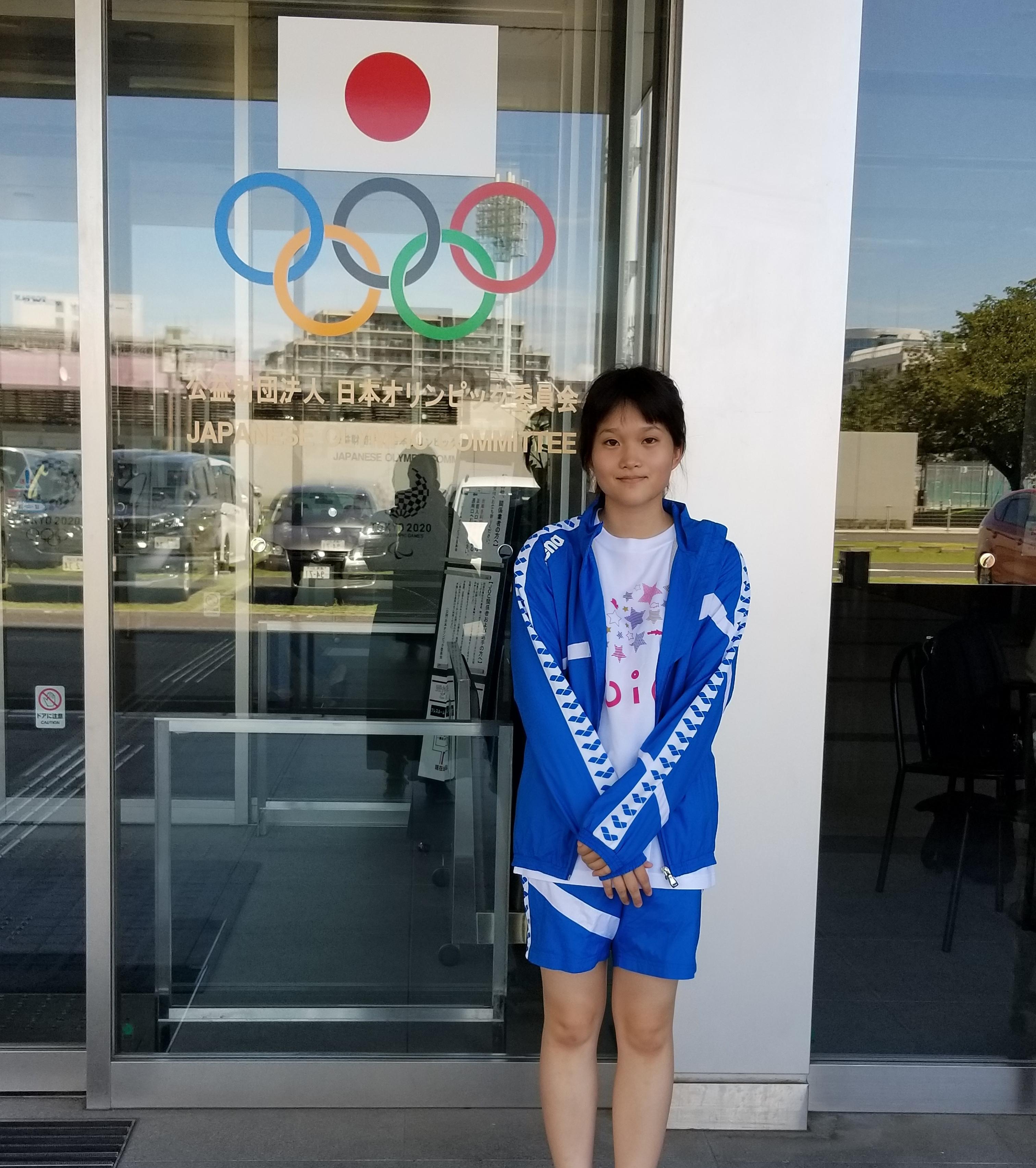 News 鶴見店アニメーター高木紗知さん ジャカルタへ出発 インドネシア18アジアパラ競技大会 スポーツクラブ スイミングスクール ビッグ エス News 鶴見店アニメーター高木紗知さん ジャカルタへ出発 インドネシア18アジアパラ競技大会 スポーツクラブ スイミングスクール ビッグ エス