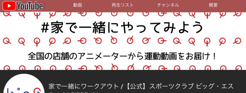 全品送料無料 プレゼント付き トイレ Tw40s Toto 洗濯機用湯水混合水栓 水栓 水栓 エコキュート ピタットくん 一般地仕様 旧型番 Tw40r 設備プラザまとめ買いでお得なクーポン配布中 取付工事見積無料