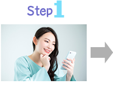 体験WEB予約フォーム