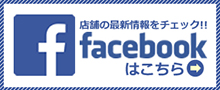 姿勢 スポーツクラブ ビッグ エスくずは 枚方市樟葉駅すぐのスポーツジム プール スイミングスクール 姿勢 スポーツクラブ ビッグ エスくずは 枚方市樟葉駅すぐのスポーツジム プール スイミングスクール