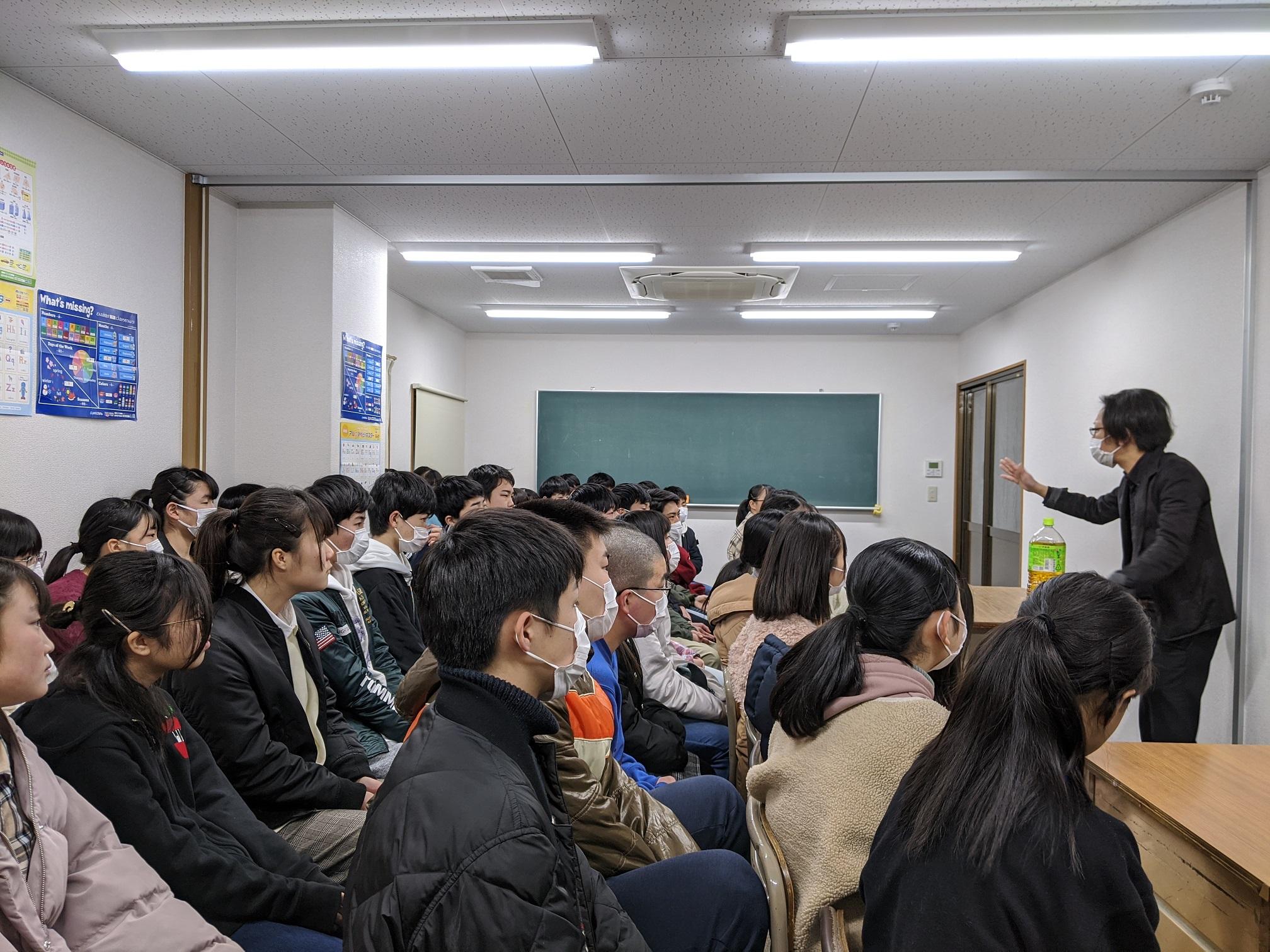 お知らせ一覧｜深江学院 本部校