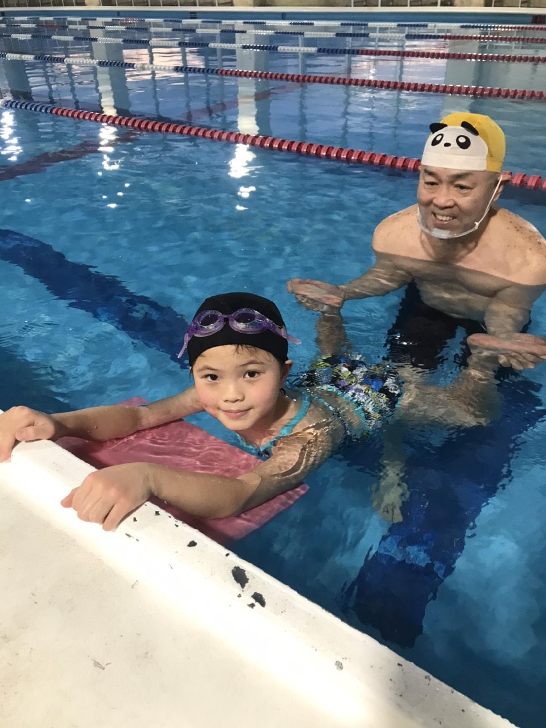 お知らせ一覧 フィットネスpoint サン スポーツ